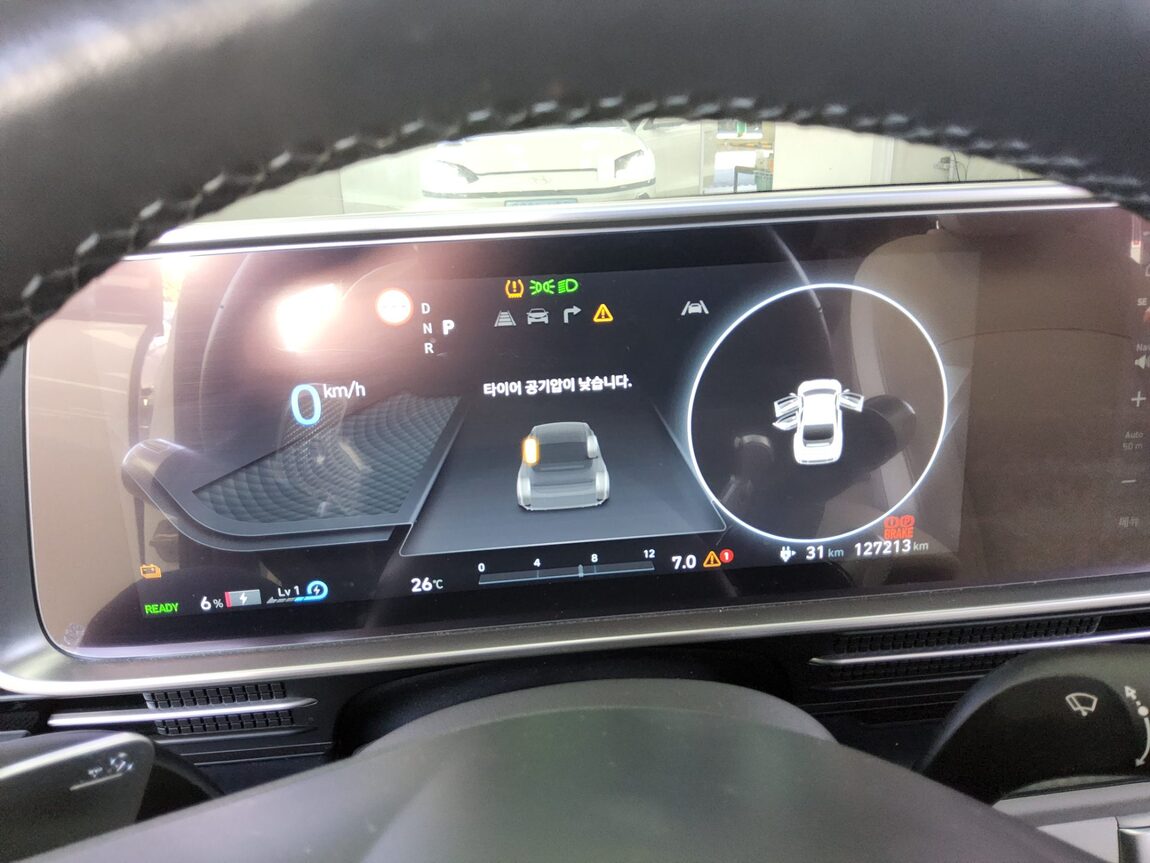 HYUNDAI IONIQ 6 LONG RANGE 2WD EXCLUSIVE PLUS 2023 - zdjęcie 9