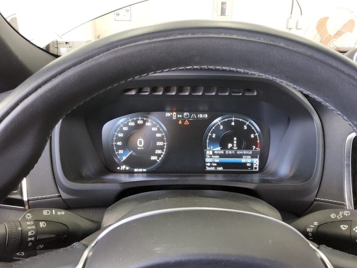 VOLVO XC90 (2ND GEN) B6 AWD INSCRIPTION 2022 - zdjęcie 9