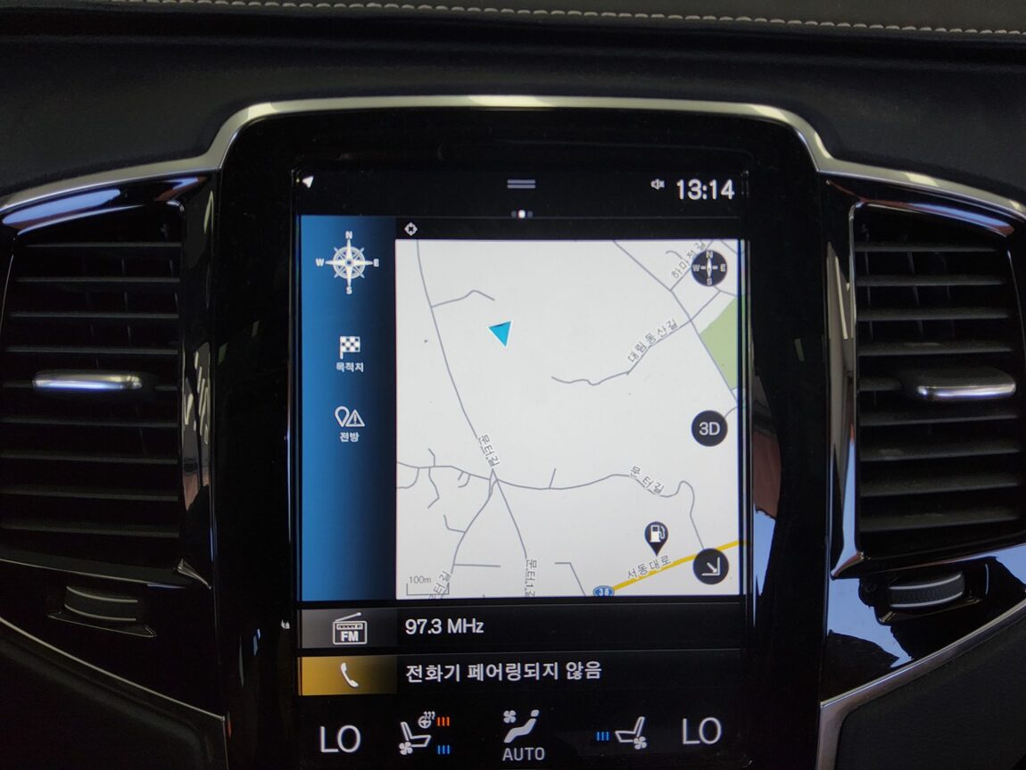 VOLVO XC90 (2ND GEN) B6 AWD INSCRIPTION 2022 - zdjęcie 18