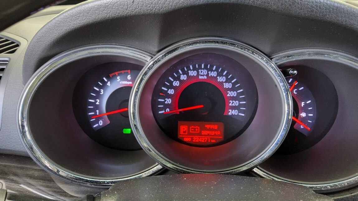 KIA SORENTO R DIESEL 2.0 2WD TLX PREMIUM 2012 - zdjęcie 9