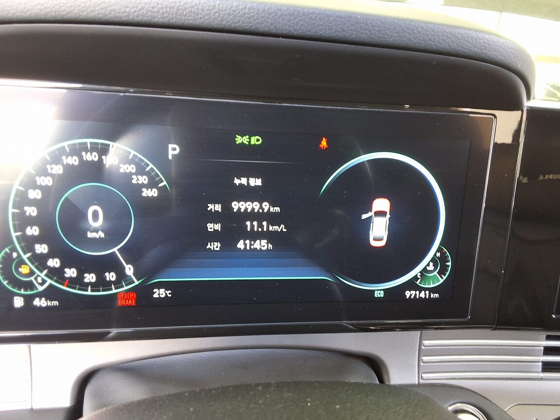 HYUNDAI THE NEW GRANDEUR IG GASOLINE 2.5 LE BLANC 2022 - zdjęcie 9