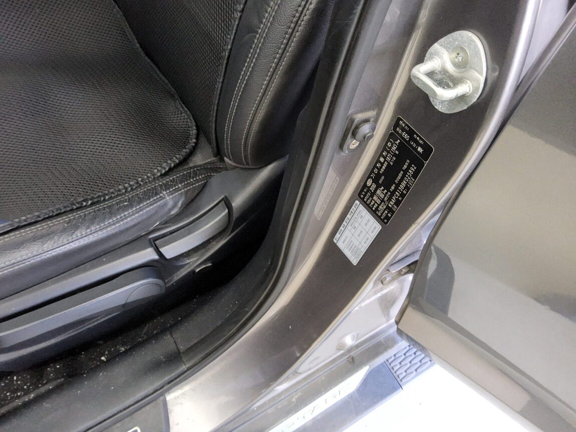 KIA SPORTAGE R DIESEL R2.0 2WD TLX PREMIUM 2011 - zdjęcie 16
