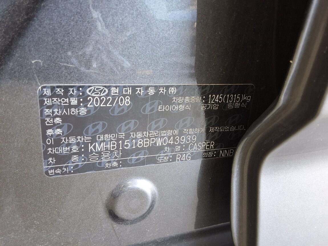 HYUNDAI CASPER GASOLINE 1.0 SMART 2023 - zdjęcie 16