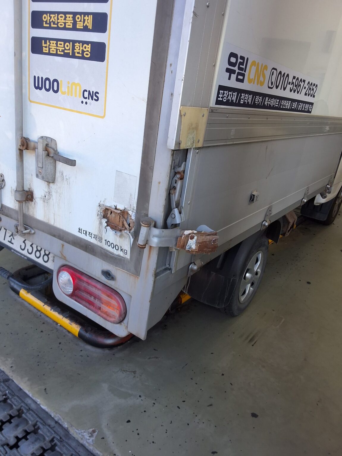 HYUNDAI PORTER II WING BODY ELECTRIC 2018 - zdjęcie 24