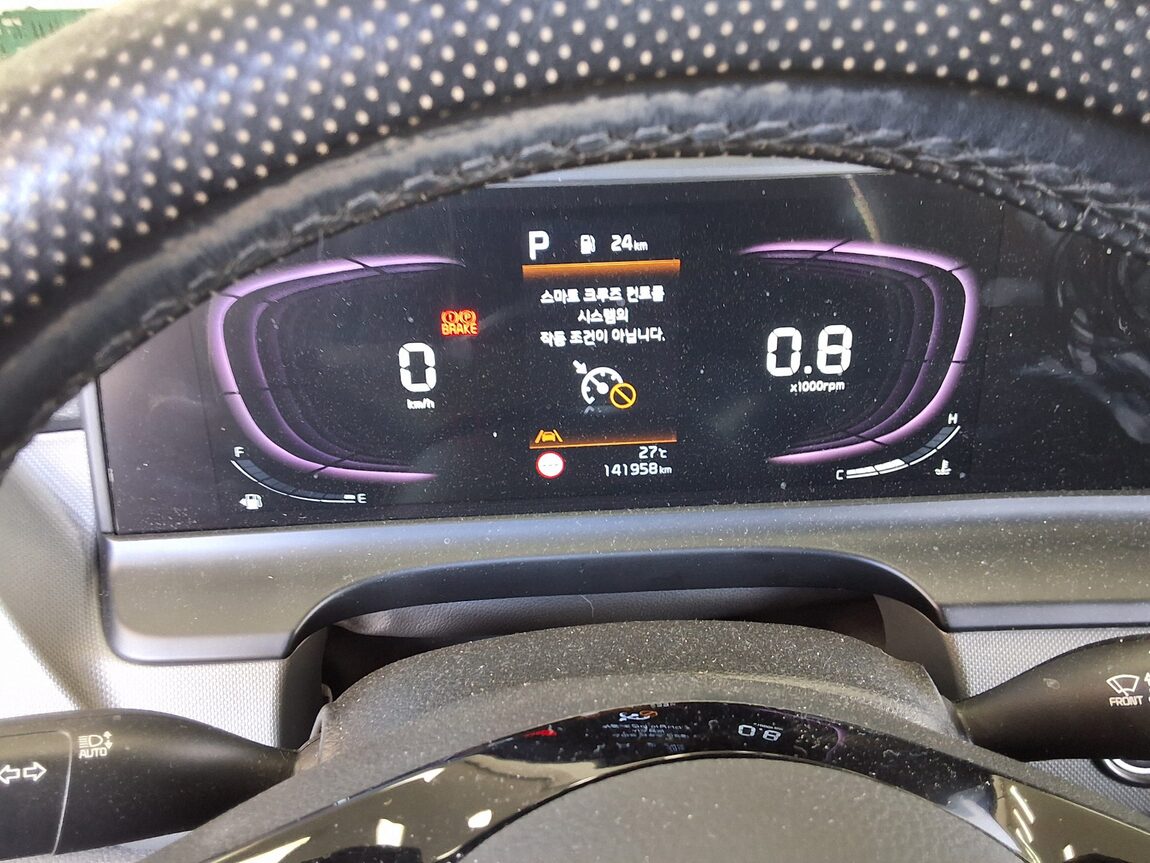 KIA THE NEW SELTOS 1.6 GASOLINE TURBO 2WD TRENDY 2023 - zdjęcie 9