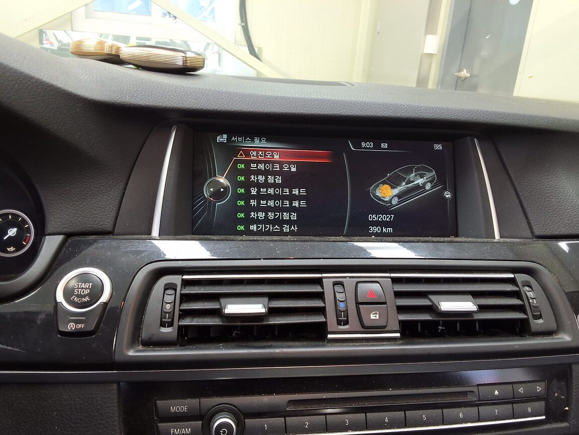 BMW 5 SERIES (6TH GEN) 520d xDRIVE 2014 - zdjęcie 26