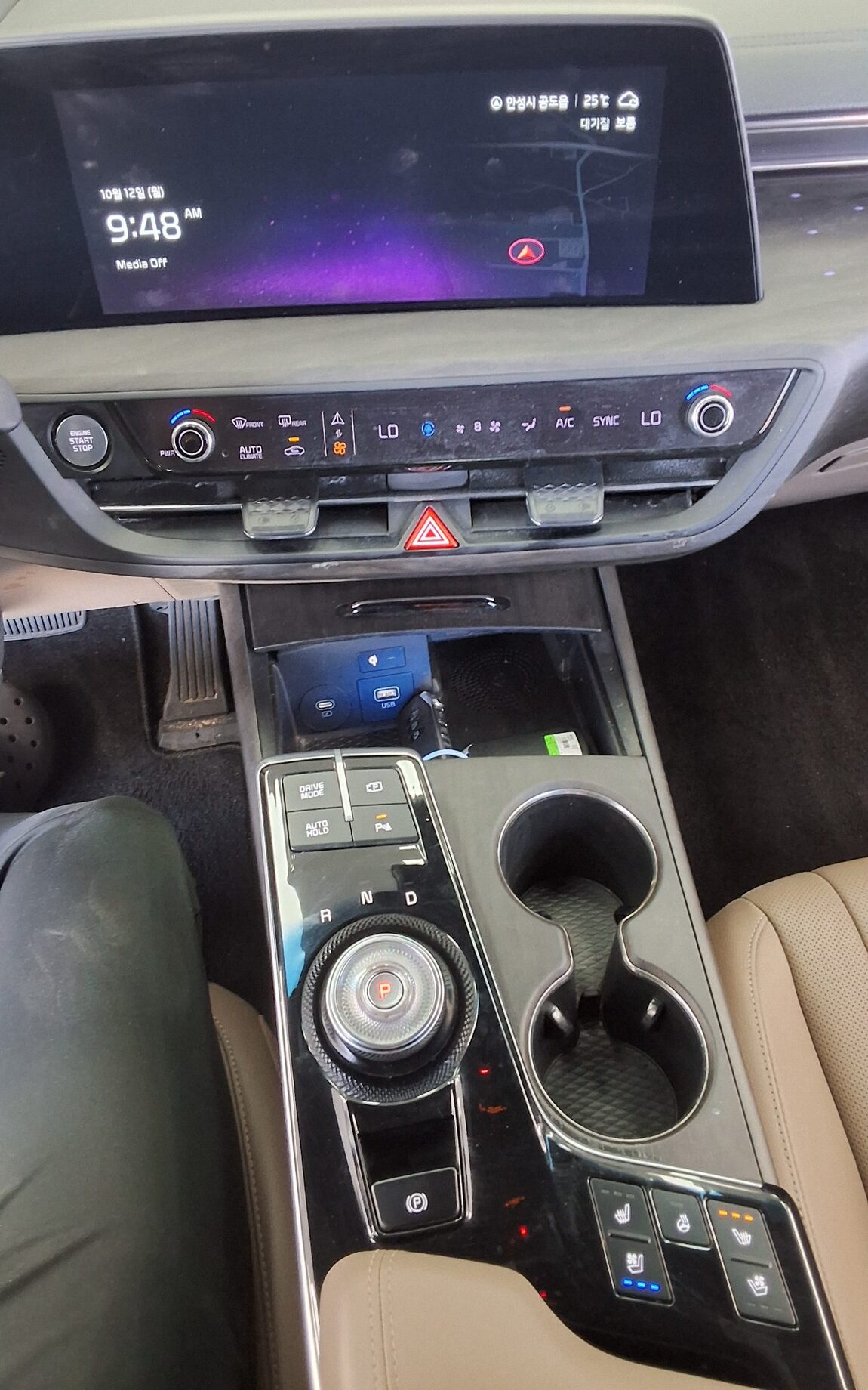 KIA K8 2.5 GDI NOBLESSE 2023 - zdjęcie 18