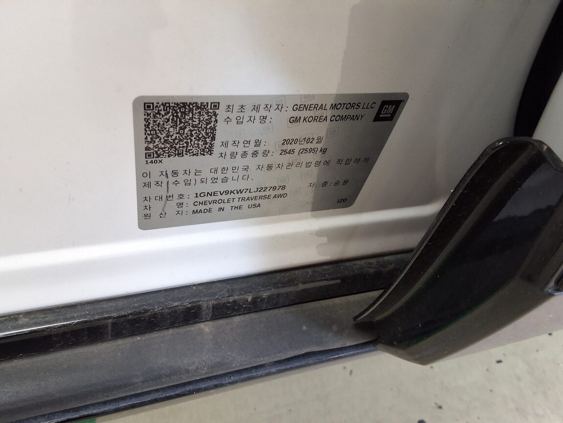 CHEVROLET (DAEWOO) TRAVERSE 3.6 GASOLINE RED LINE 2020 - zdjęcie 17