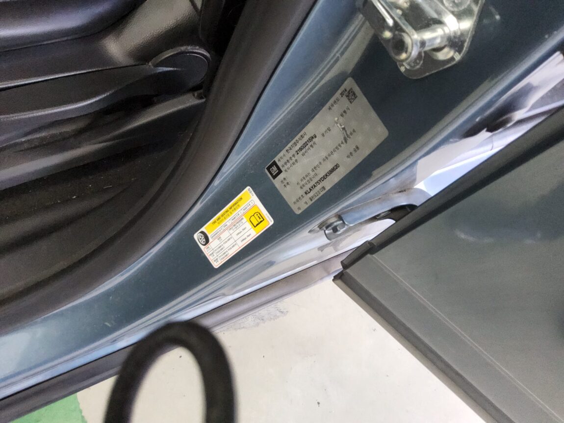 CHEVROLET (DAEWOO) ORLANDO 2.0 DIESEL LT SAFETY PACK 2014 - zdjęcie 16