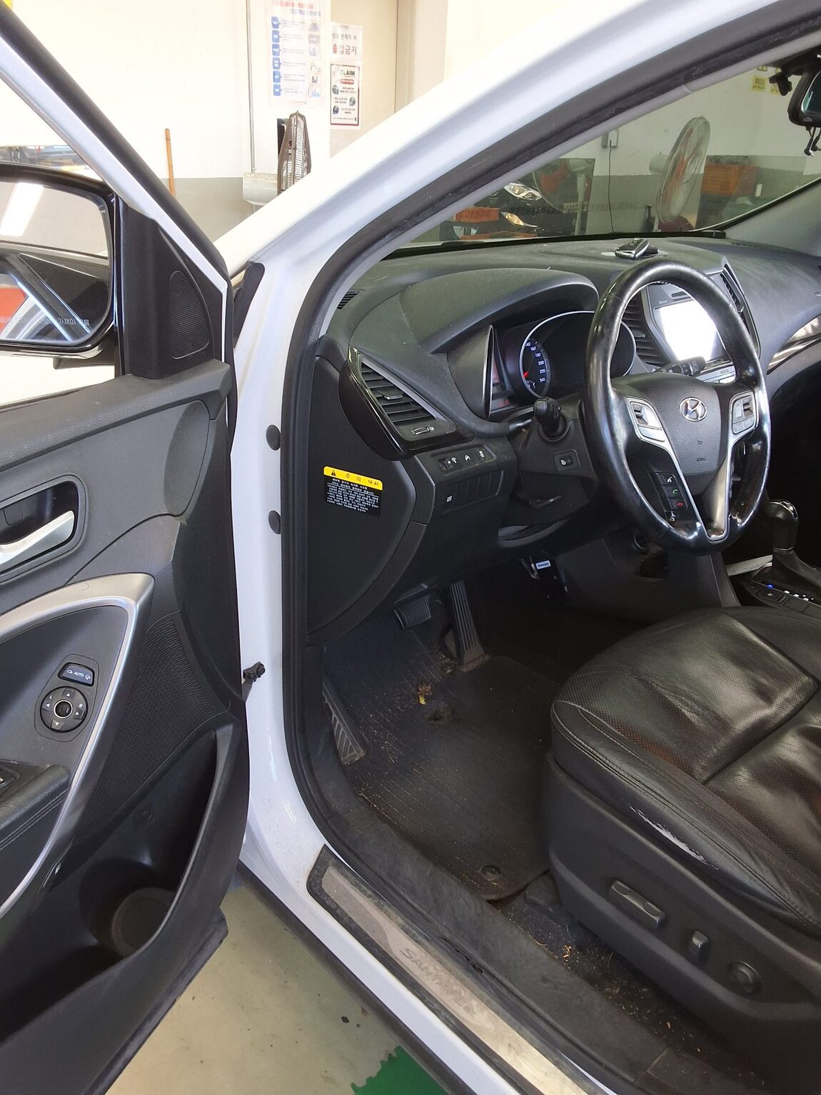 HYUNDAI SANTA FE (DM) DIESEL R2.0 2WD PREMIUM 2013 - zdjęcie 10
