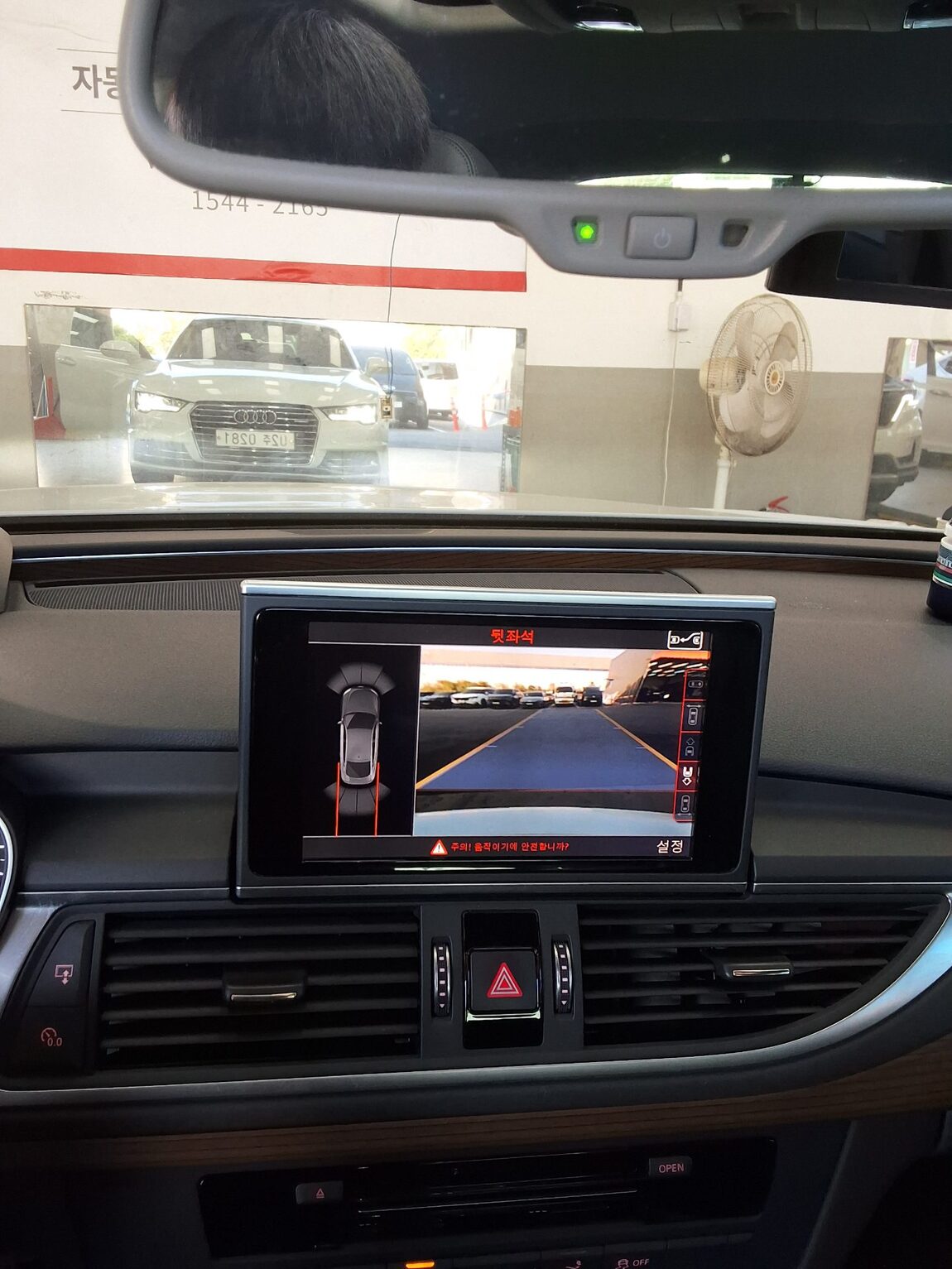 AUDI A7 50 TDI QUATTRO PREMIUM 2016 - zdjęcie 19