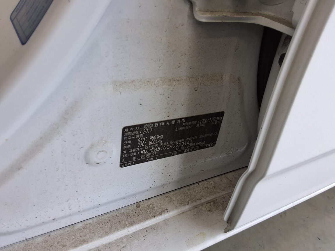 HYUNDAI IONIQ HYBRID N 2017 - zdjęcie 16