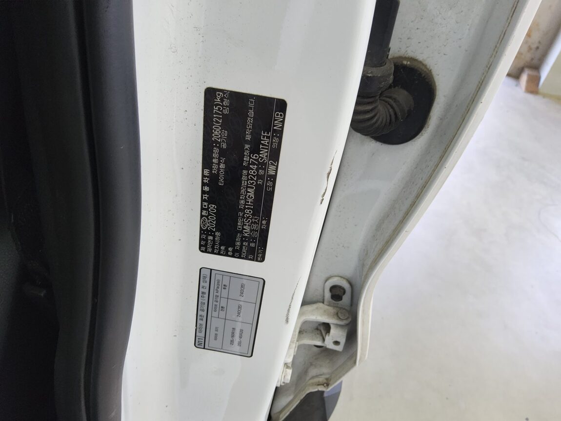 HYUNDAI THE NEW SANTA FE DIESEL 2.2 2WD PRESTIGE 2021 - zdjęcie 16