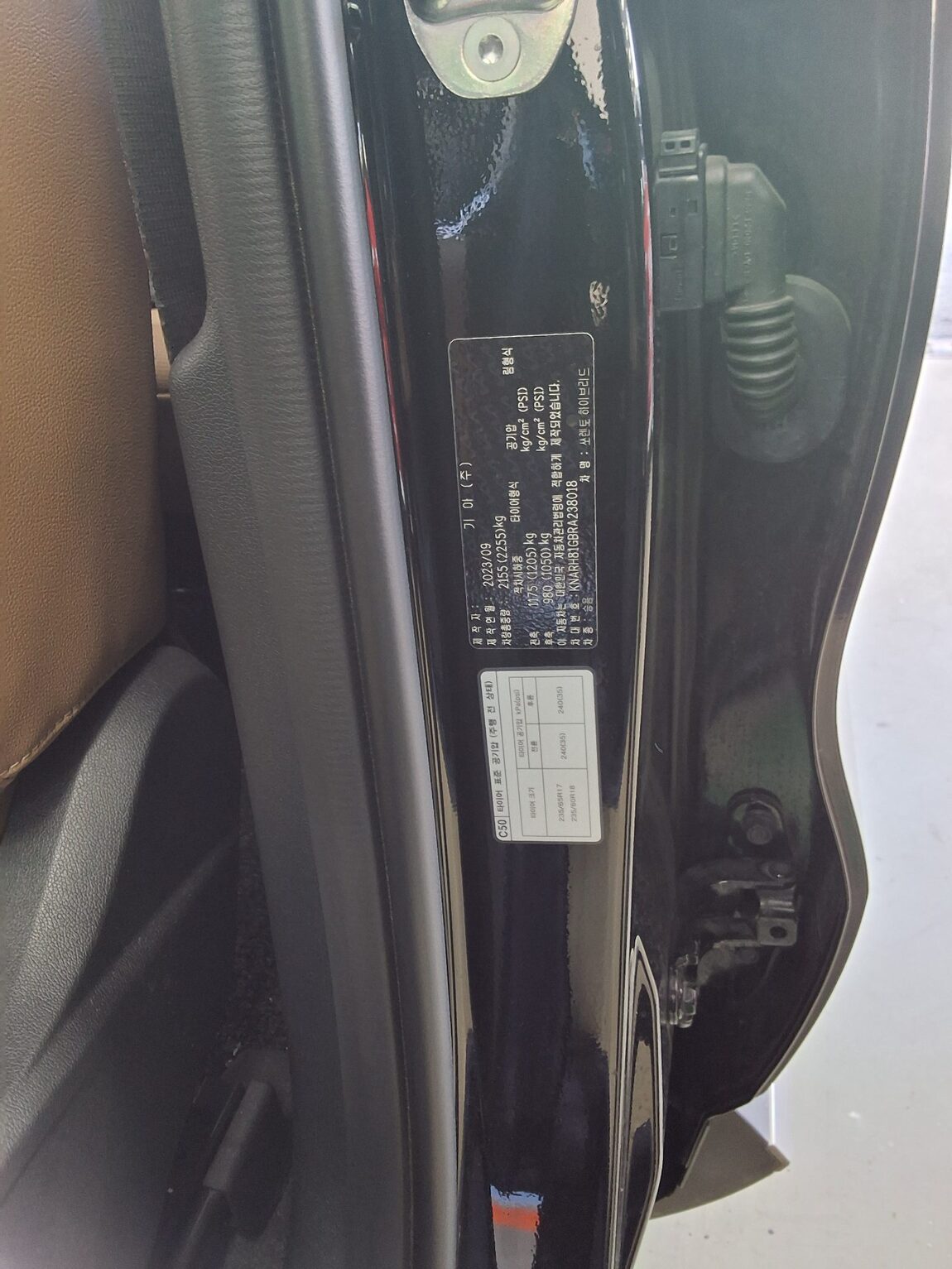 KIA THE NEW SORENTO HYBRID (MQ4) 1.6 HEV 2WD NOBLESSE 2024 - zdjęcie 16