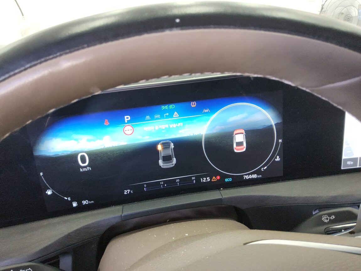 KIA K8 2.5 GDI NOBLESSE 2023 - zdjęcie 9