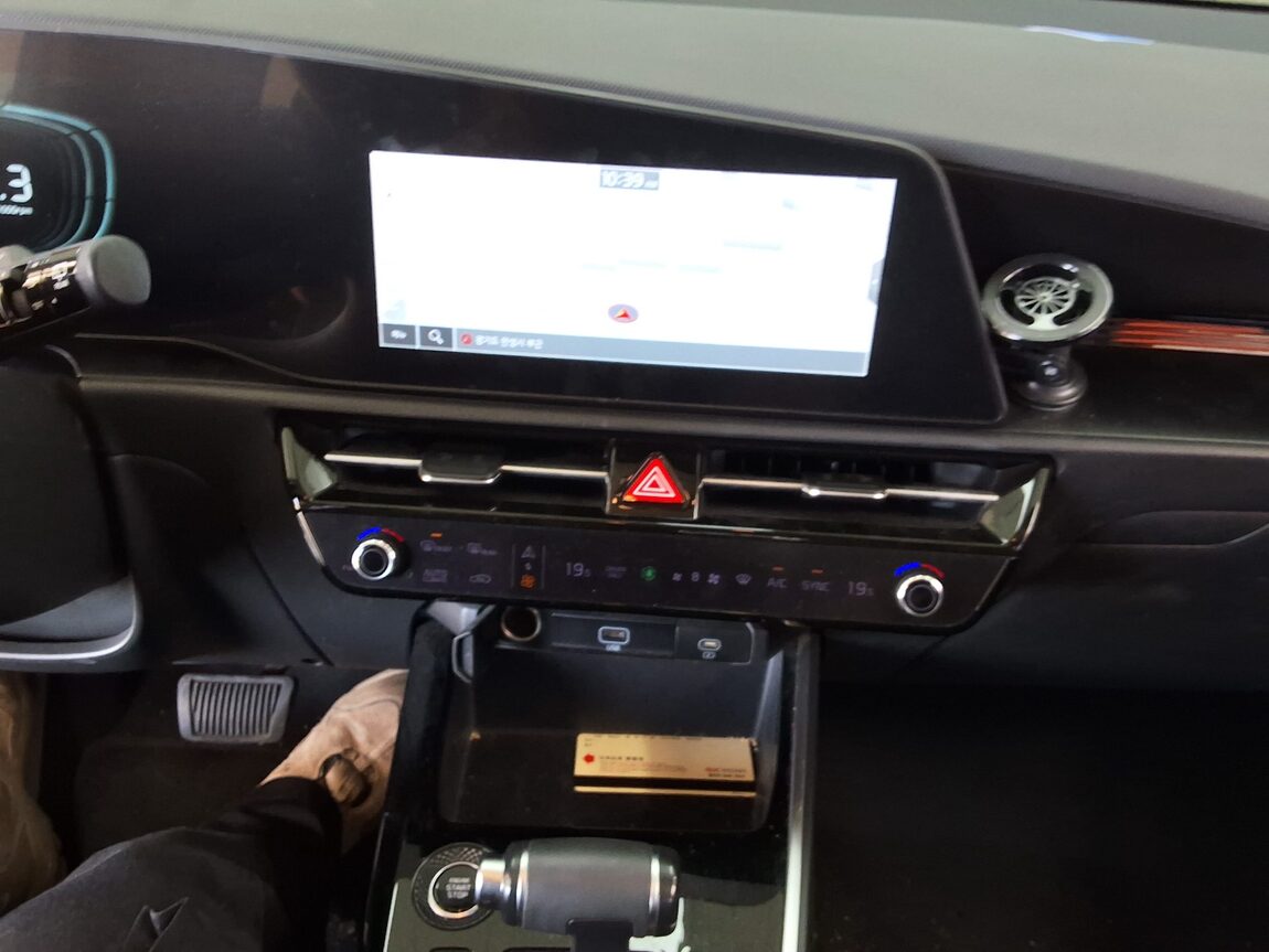 KIA THE ALL NEW NIRO 1.6 HEV TRENDY 2024 - zdjęcie 24