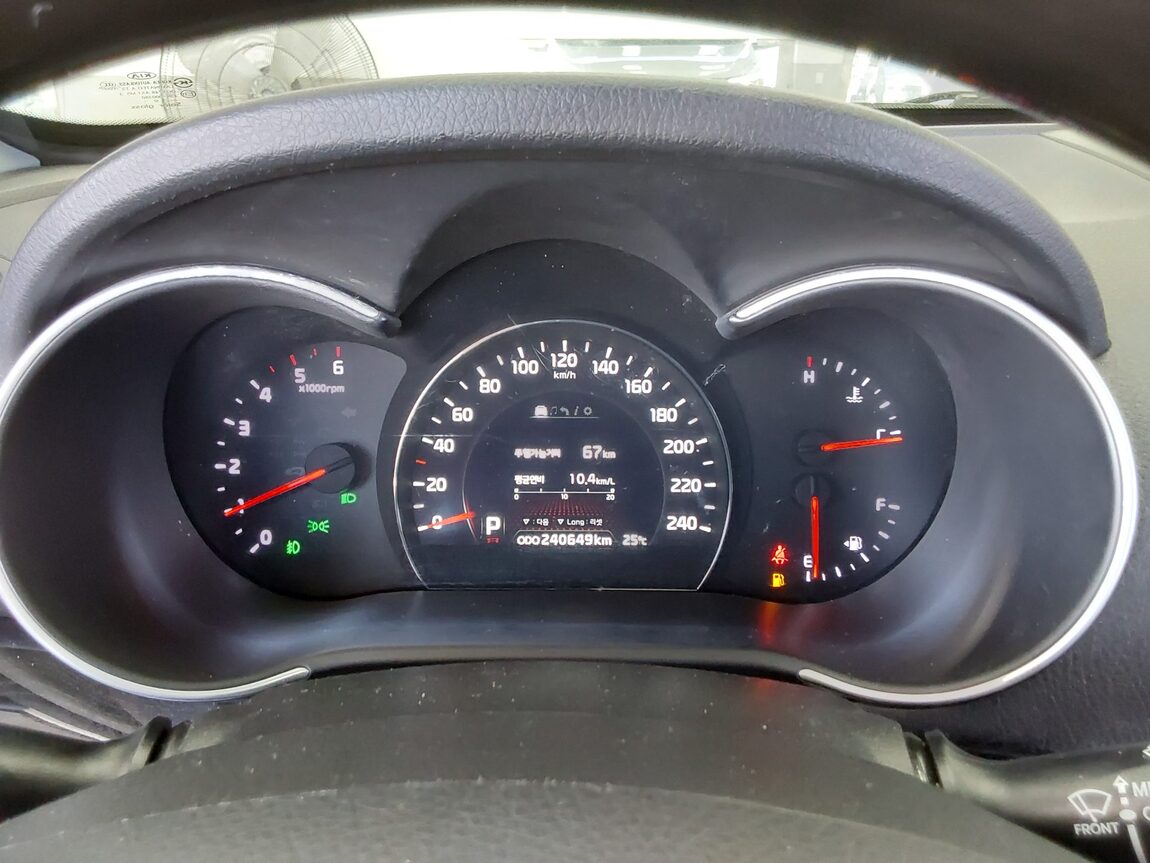 KIA NEW SORENTO R R2.0 2WD TLX SPECIAL 2013 - zdjęcie 9