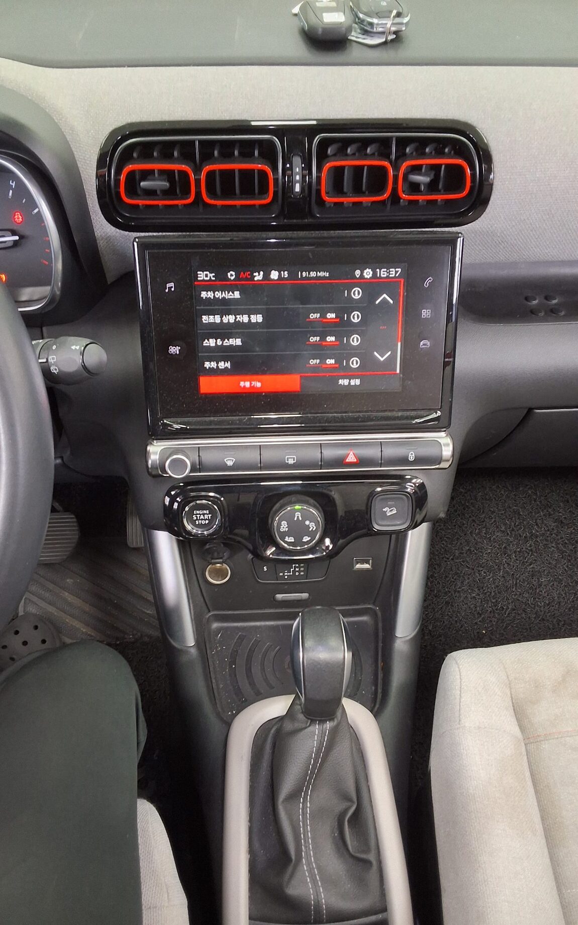 CITROEN C3 AIRCROSS 1.5 Blue-HDi FEEL 2019 - zdjęcie 18