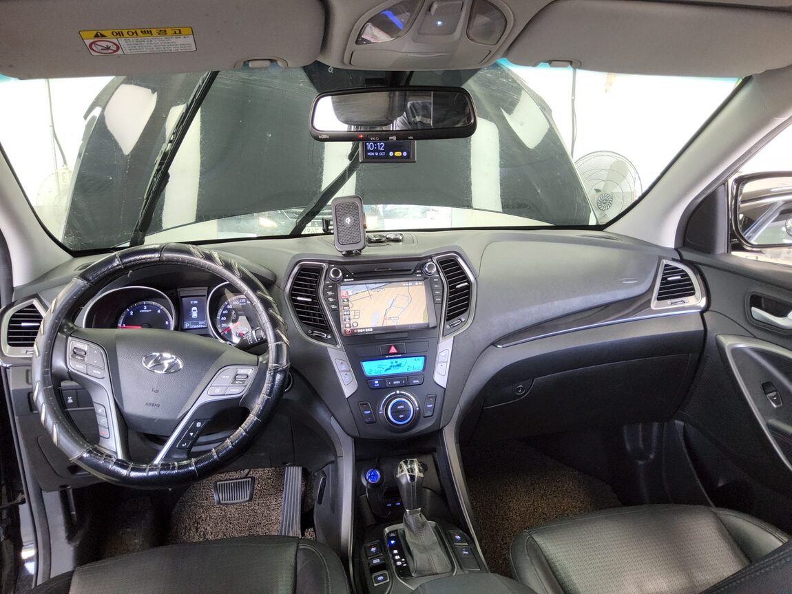 HYUNDAI SANTA FE (DM) DIESEL R2.2 4WD PREMIUM 2014 - zdjęcie 11
