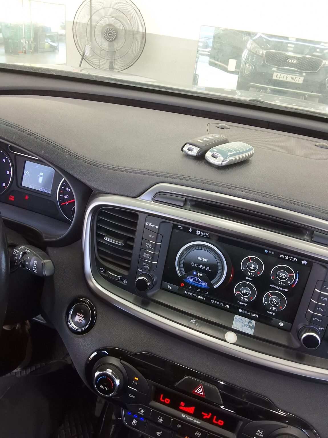 KIA ALL NEW SORENTO R2.0 2WD NOBLESSE 2015 - zdjęcie 17