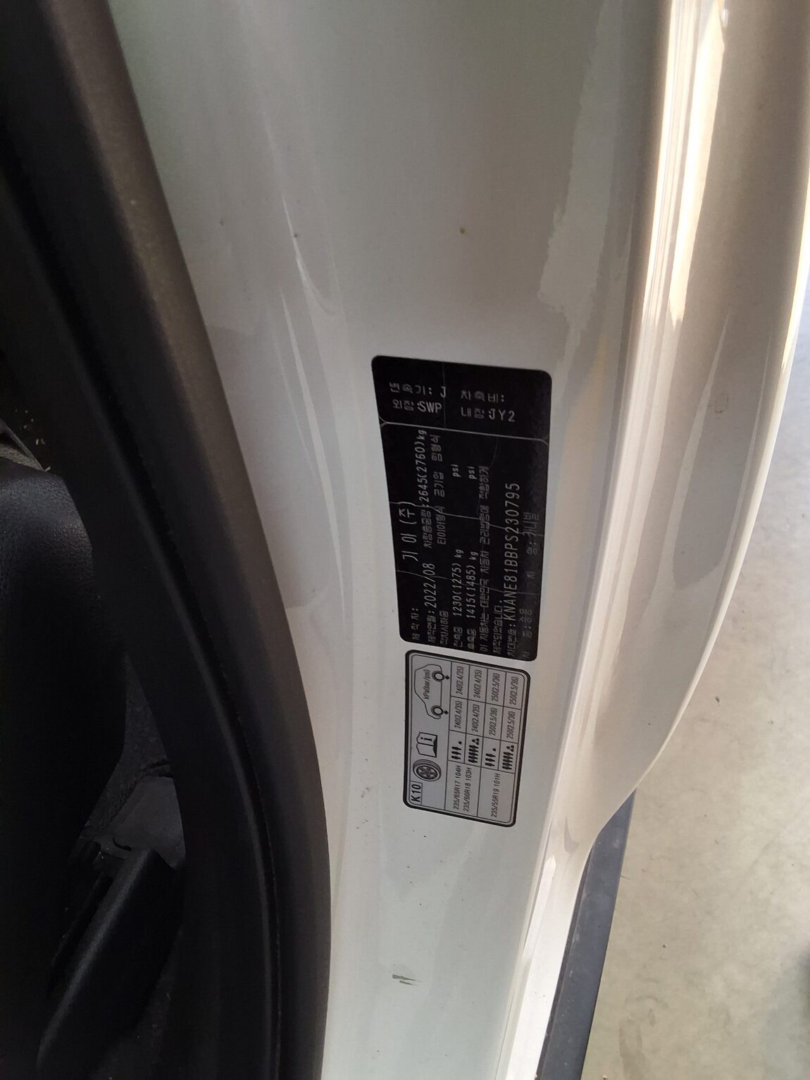 KIA NEW CARNIVAL (KA4) 9-SEATER DIESEL SIGNATURE 2023 - zdjęcie 17