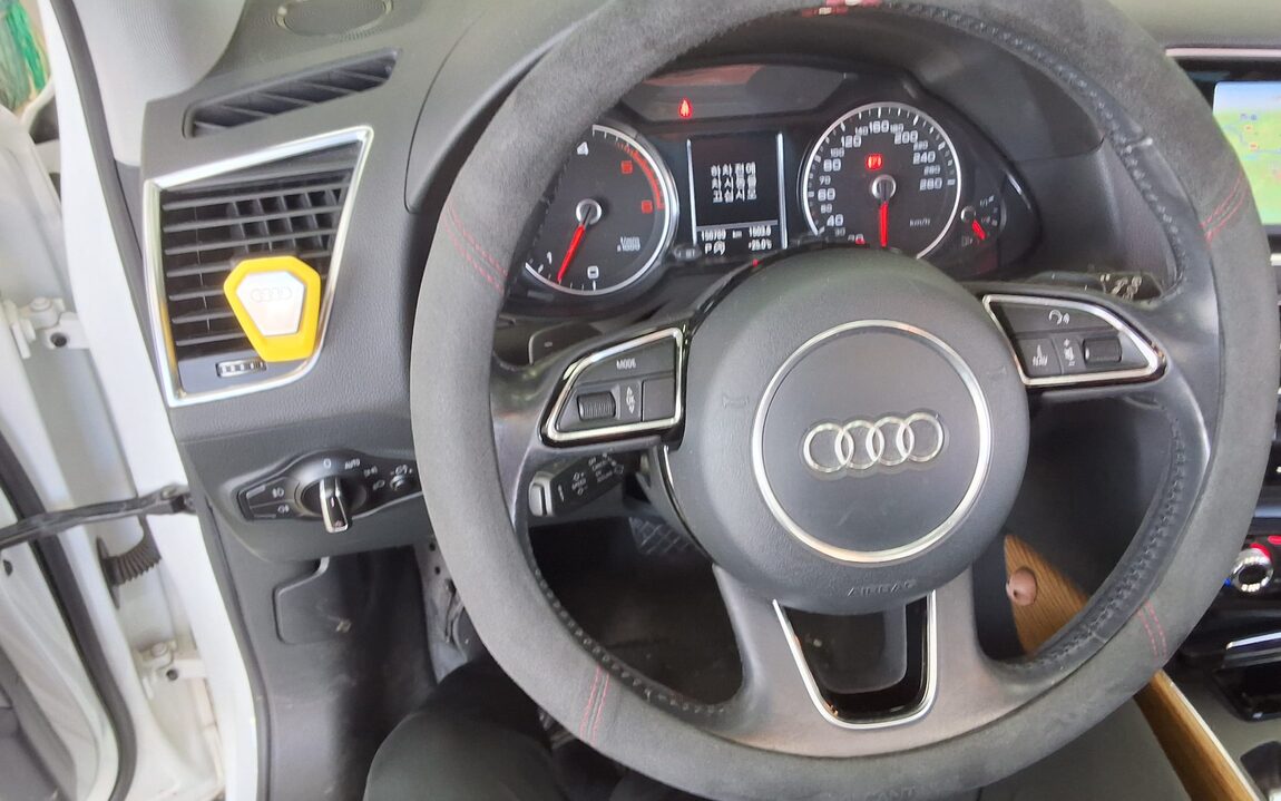 AUDI Q5 45 TDI QUATTRO DYNAMIC 2015 - zdjęcie 17