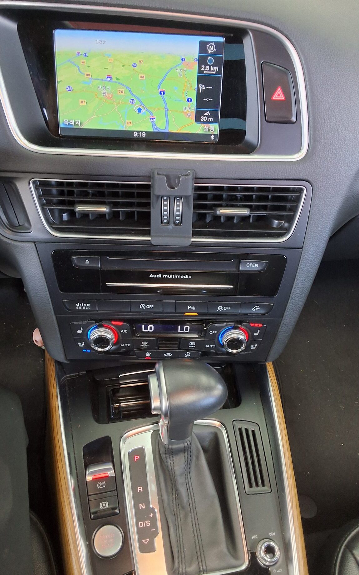 AUDI Q5 45 TDI QUATTRO DYNAMIC 2015 - zdjęcie 18