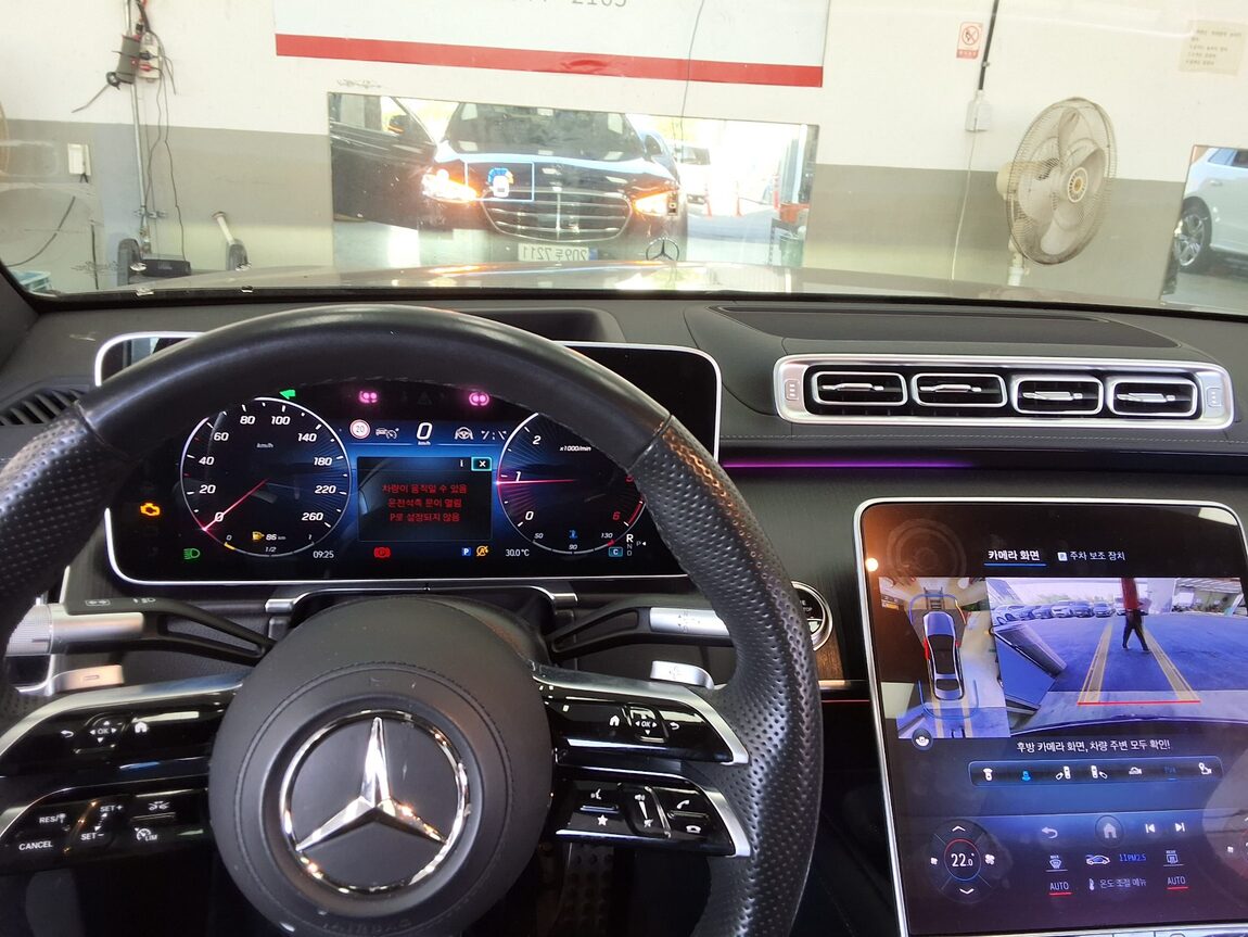 MERCEDES-BENZ S-CLASS (7TH GEN) S400d 4MATIC 2023 - zdjęcie 17