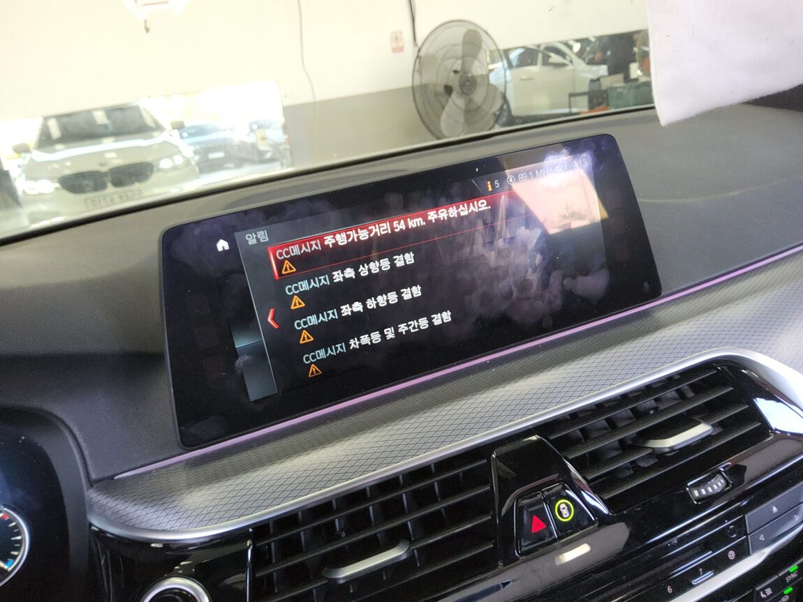 BMW 5 SERIES (7TH GEN) 520d M SPORT PACK 2017 - zdjęcie 17