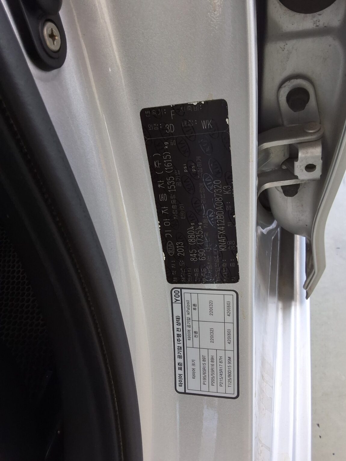 KIA K3 1.6 GDI PRESTIGE 2013 - zdjęcie 16