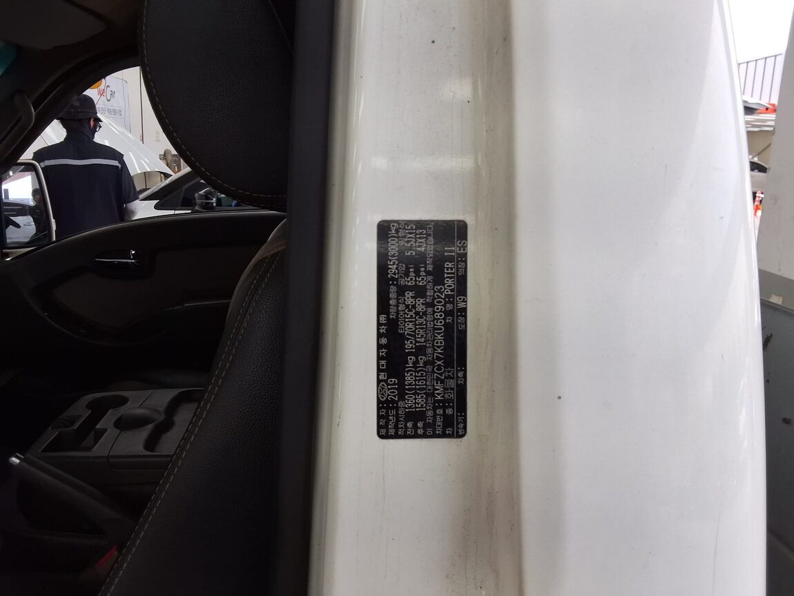 HYUNDAI PORTER II CRDi STANDARD CAB EXTRA LONG WHEELBASE PREMIUM 2019 - zdjęcie 14