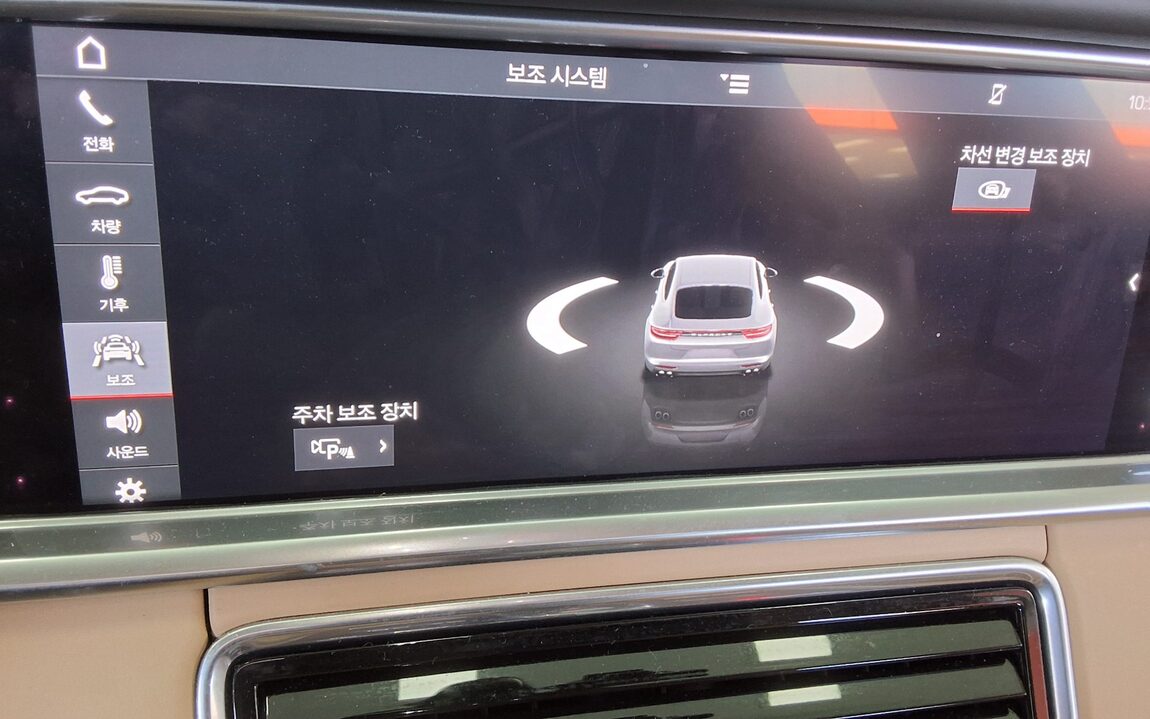 PORSCHE PANAMERA (2ND GEN) 3.0 4 2020 - zdjęcie 19