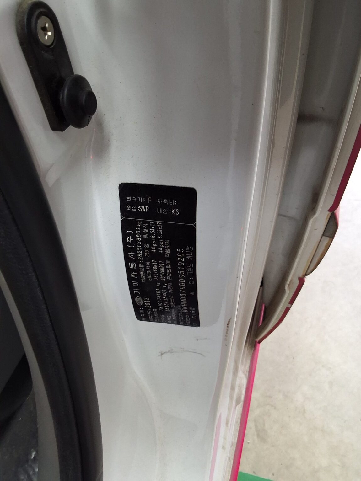 KIA CARNIVAL R 11-SEATER DIESEL GLX PREMIUM MODEL 2013 - zdjęcie 17