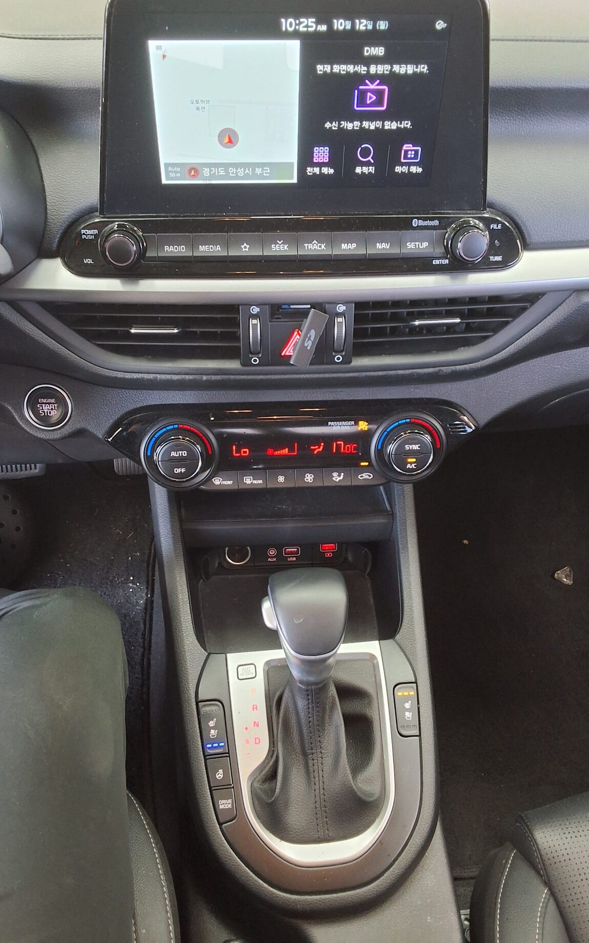 KIA ALL NEW K3 1.6 GASOLINE PRESTIGE 2021 - zdjęcie 18