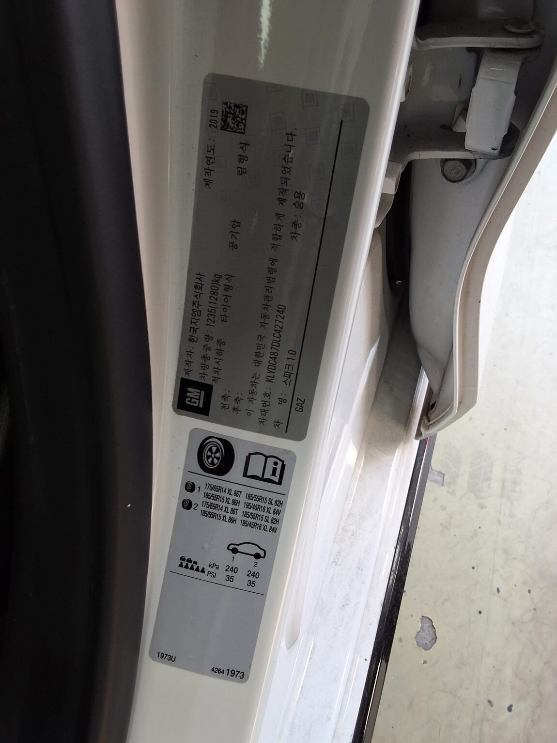 CHEVROLET (DAEWOO) THE NEW SPARK PREMIER MY FIT 2020 - zdjęcie 17