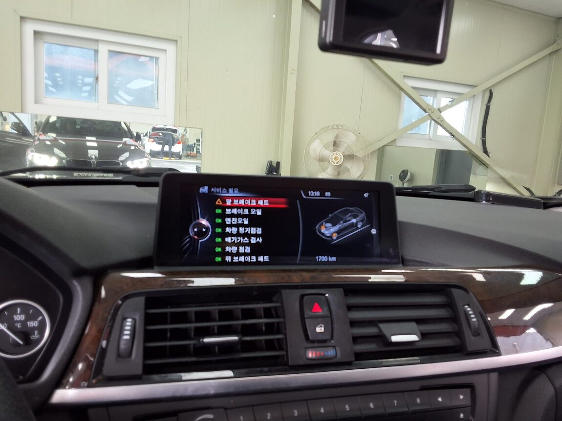 BMW 3 SERIES (6TH GEN) 320d xDRIVE 2015 - zdjęcie 26