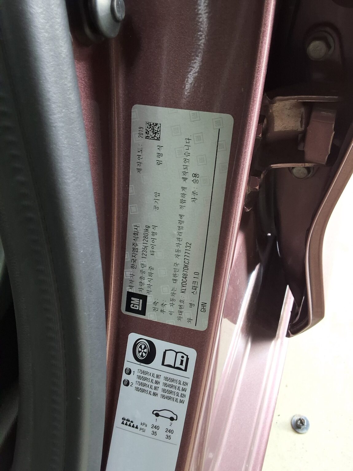 CHEVROLET (DAEWOO) THE NEW SPARK PREMIER 2019 - zdjęcie 17