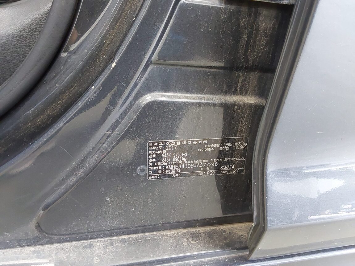 HYUNDAI LF SONATA NEW RISE LPi DISABLED VEHICLE SMART 2018 - zdjęcie 16