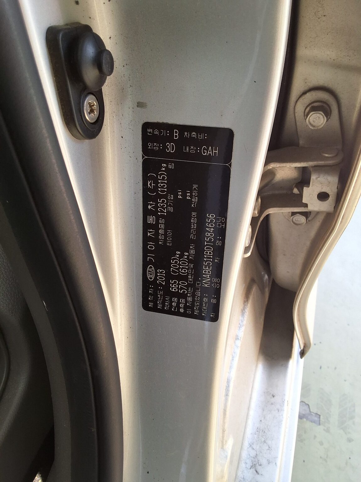 KIA ALL NEW MORNING GASOLINE SMART 2013 - zdjęcie 17