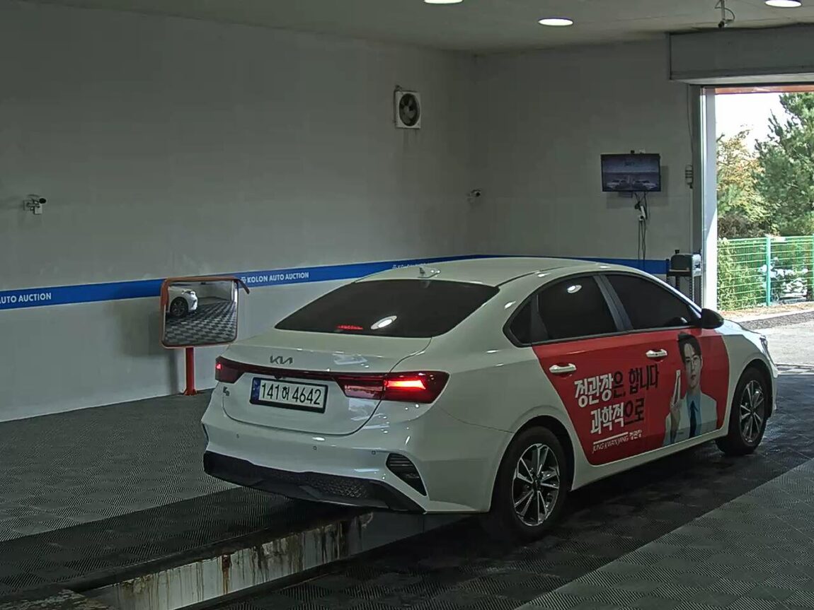 KIA THE NEW K3 1.6 GASOLINE PRESTIGE 2022 - zdjęcie 5
