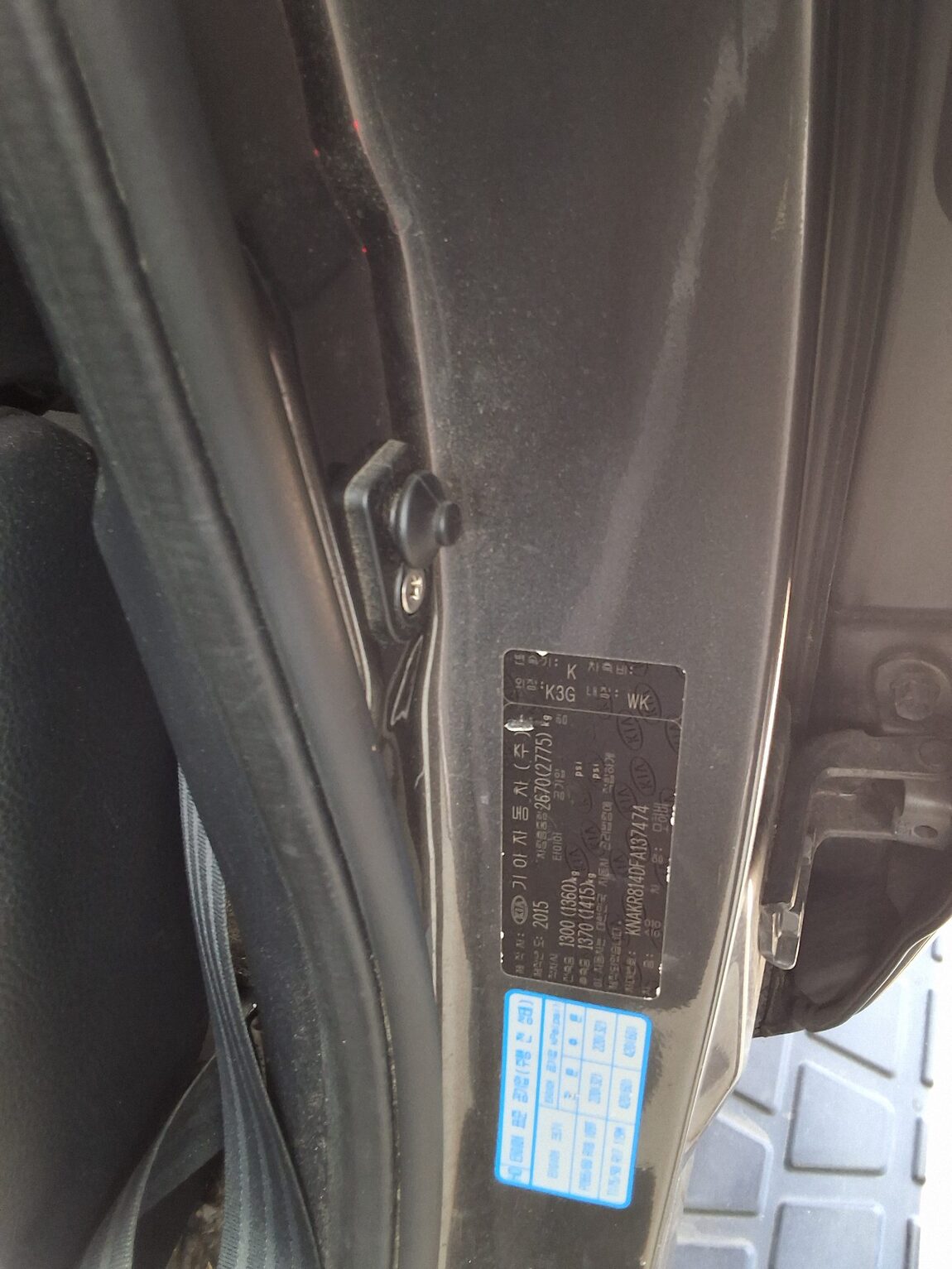 KIA MOHAVE DIESEL 4WD KV300 2015 - zdjęcie 17
