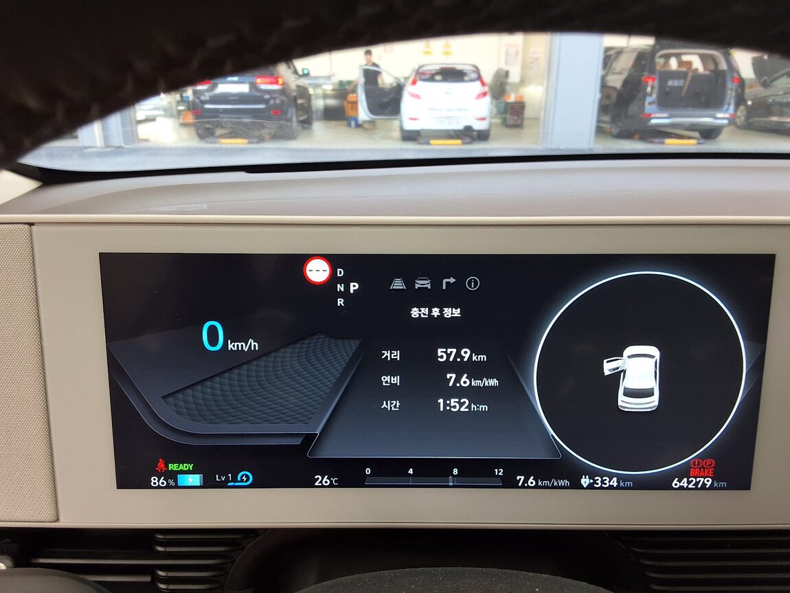 HYUNDAI IONIQ 5 EV 2WD LONG RANGE EXCLUSIVE 2022 - zdjęcie 10