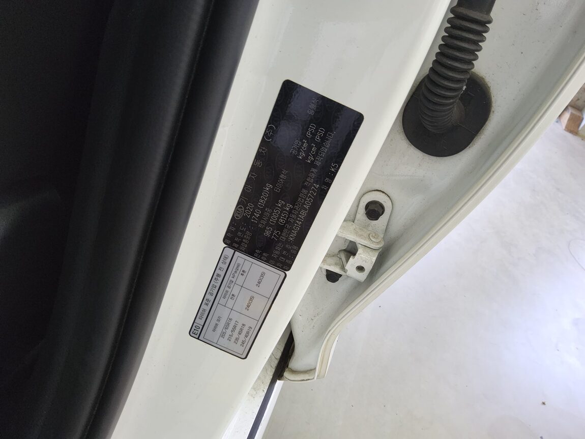 KIA NEW K5 (DL3) 2.0 GASOLINE TRENDY 2020 - zdjęcie 16