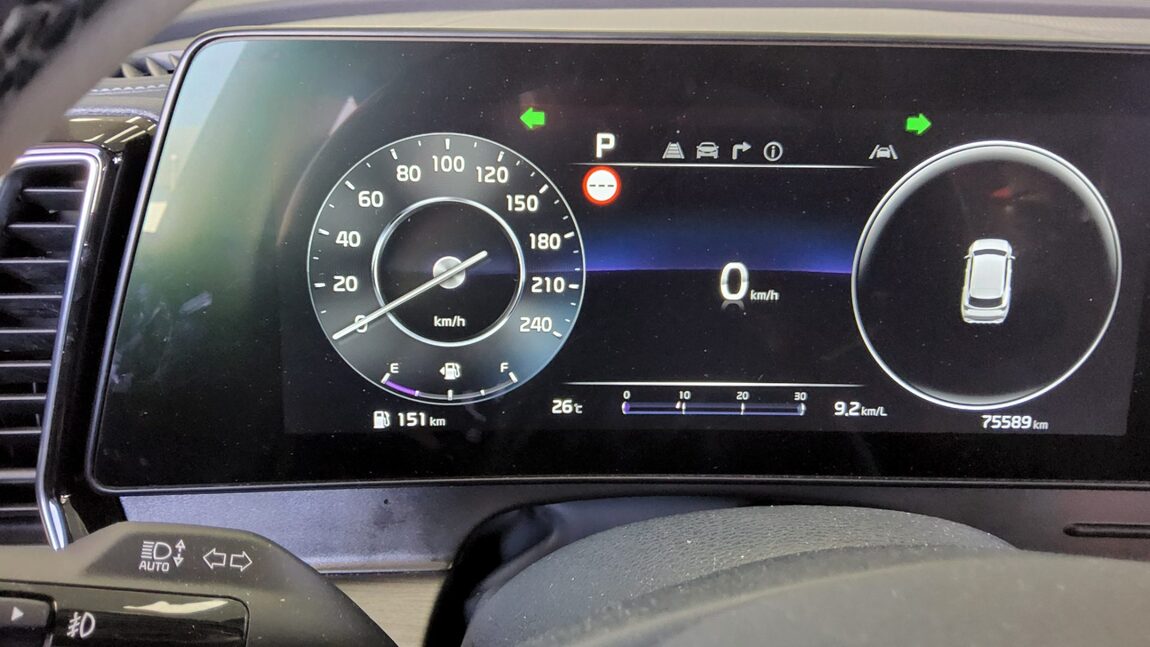 KIA THE ALL NEW SPORTAGE 2.0 LPG 2WD SIGNATURE 2023 - zdjęcie 9