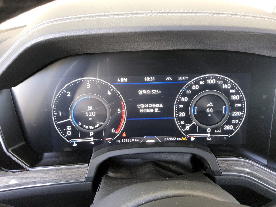 VOLKSWAGEN TOUAREG (3RD GEN) 3.0 TDI PREMIUM 2020 - zdjęcie 9