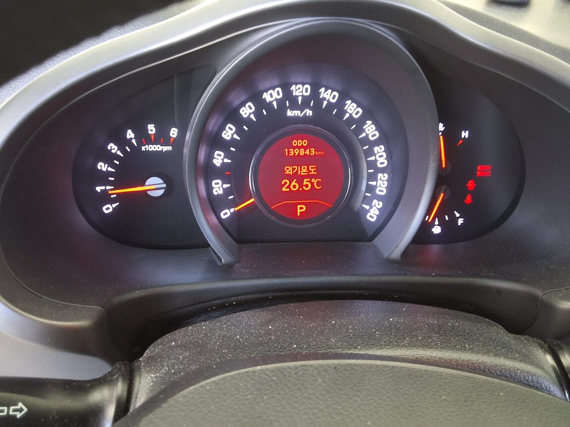 KIA SPORTAGE R DIESEL R2.0 2WD TLX LUXURY MODEL 2013 - zdjęcie 9