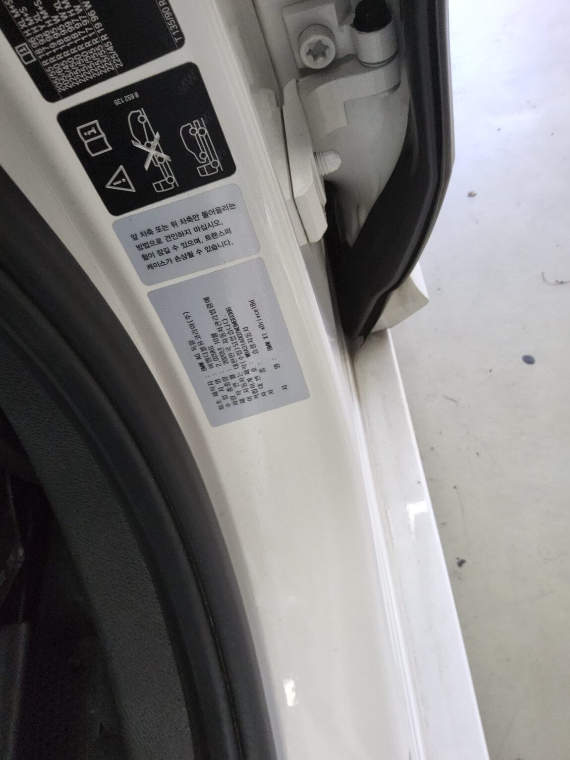 BMW X1 (2ND GEN) 18d xDRIVE M SPORT PACK 2021 - zdjęcie 16