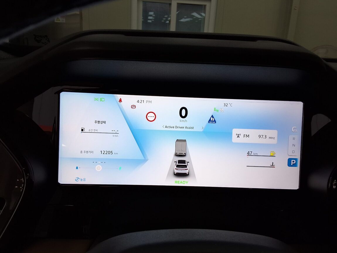 RENAULT (SAMSUNG) GRAND KOLEOS HYBRID 1.5 HEV ICONIC 2025 - zdjęcie 10