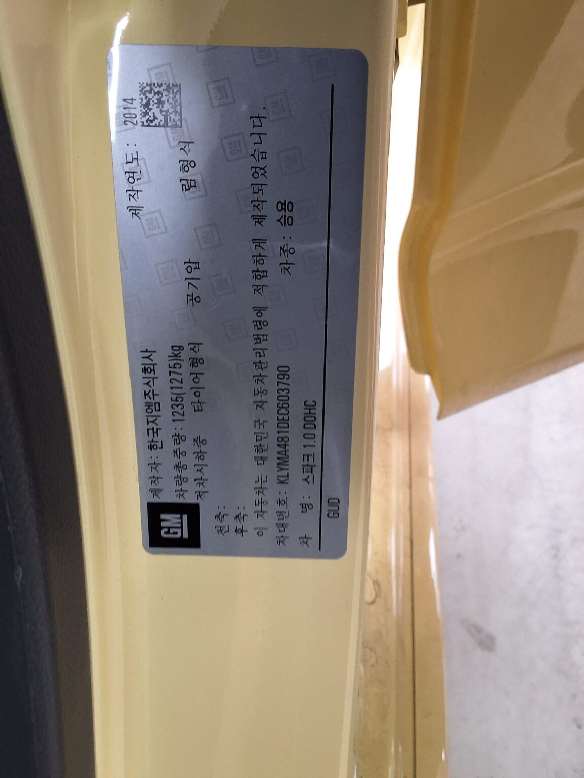 CHEVROLET (DAEWOO) SPARK GASOLINE LT 2014 - zdjęcie 17