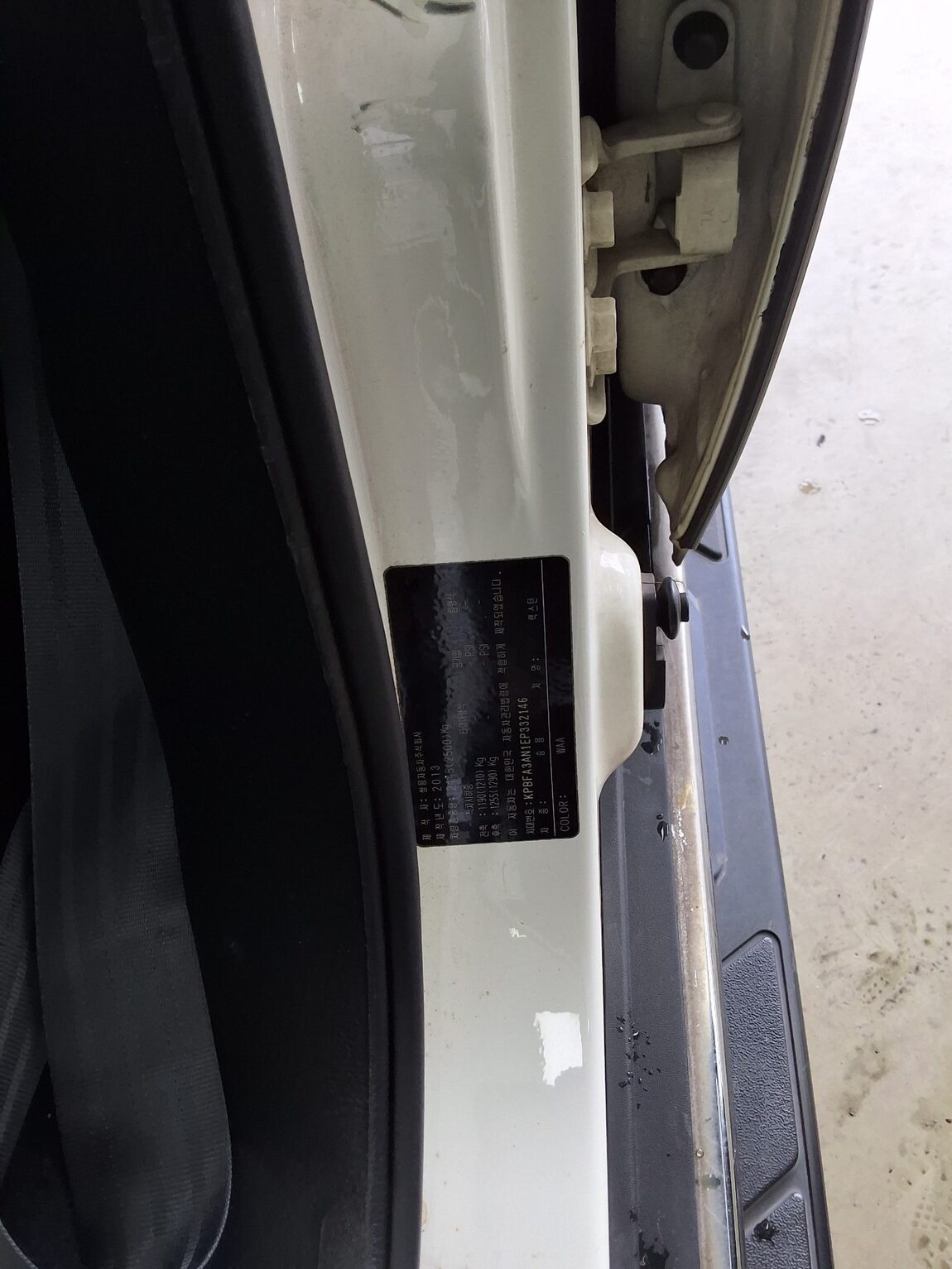 KG MOBILITY (SSANGYONG) REXTON W 2.0 4WD NOBLESSE 2014 - zdjęcie 16